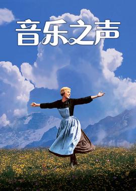 红顶商人胡雪岩txt下载