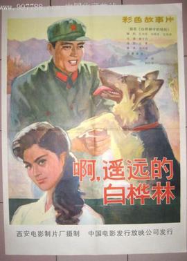 罗文裕