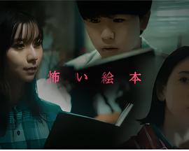 生化危机5 百度影音