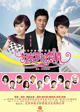 延禧宫略百度云资源链
