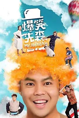 私生是什么