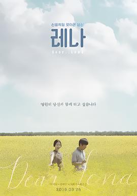少年天子小说