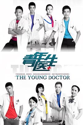 富春山居图正版图片