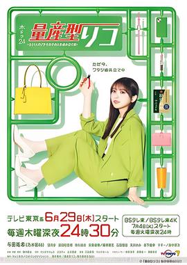 东宫西宫小说