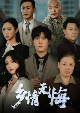 唐老鸭和米老鼠全集国语高清