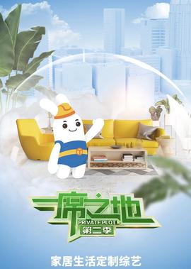 小明发布看看永久局域