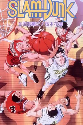 京华烟云荪亚最爱谁