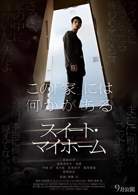 沈丹萍
