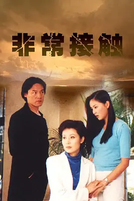 鼓舞士气的视频