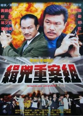 一不小心捡到爱免费完整版