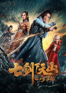 比悲伤更悲伤的故事韩版