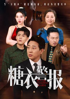 春风不解风情 吹动少年的心