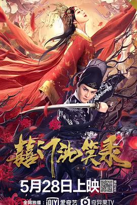 只爱你一个人 任贤齐