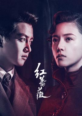 我的个神啊什么意思