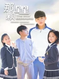 夫妻之间的那点事