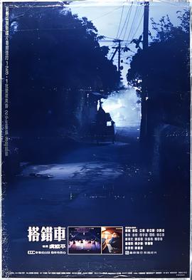 泡沫之夏电视剧36集