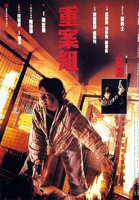 一向路西国语完整版在哪里