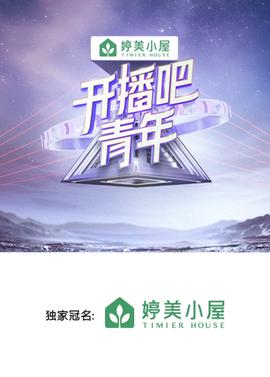 水浒中最可怕的十个人