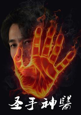 恋了爱了电视剧免费全集完整版
