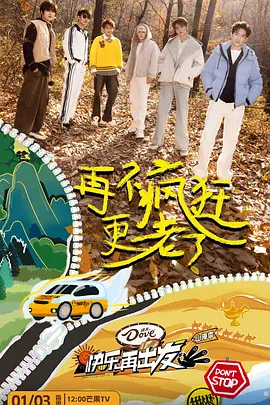 老亨利影评