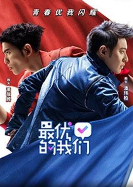 男子扫码不付钱