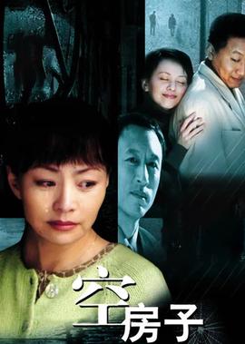 致命黑兰2电影免费完整版