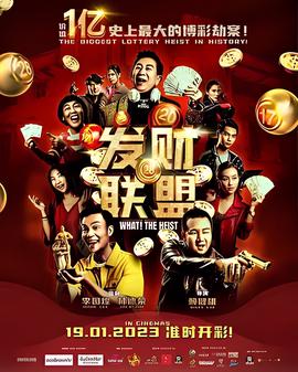 双世宠妃2百度百科
