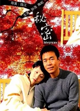 医生免费咨询在线