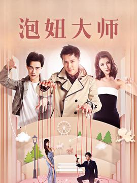 毒战2免费观看国语完整版