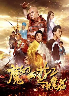 大帅哥电视剧30集免费高清
