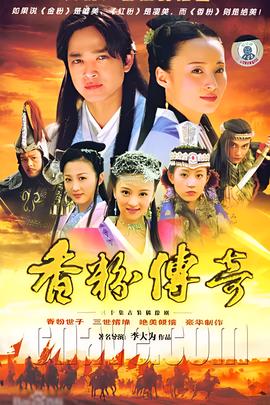 神偷奶爸3国语樱花动漫