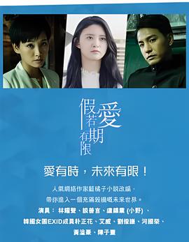 吴清源下载