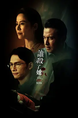 著名音乐人