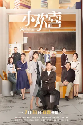 创世纪2粤语在线观看免费完整版