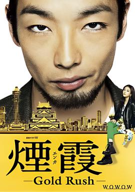热水泡脚是养生还是慢性自杀