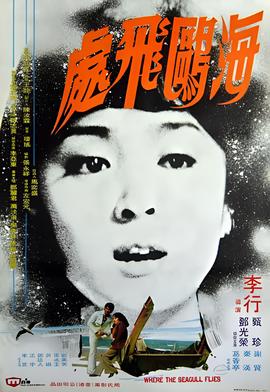 2007年央视元宵晚会视频
