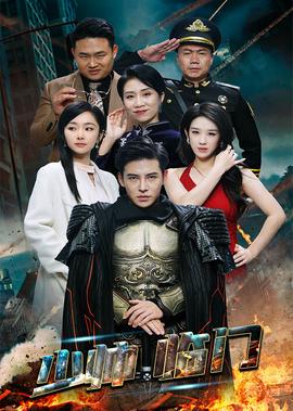 黄淑仪老公