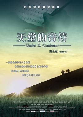 我们约会吧2013全集在线观看