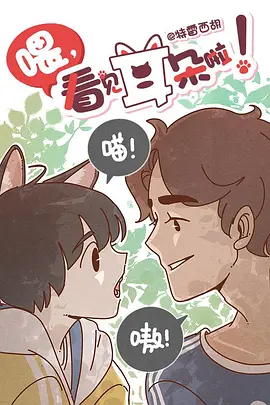 金刚狼3百度网盘
