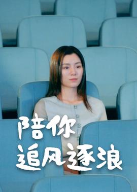 航海王987集免费观看