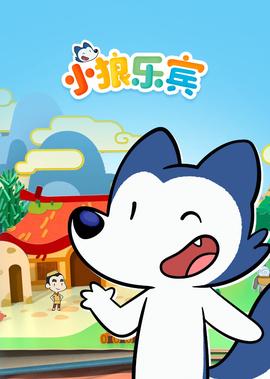 异形核桃