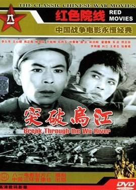 阿丽塔 战斗天使免费