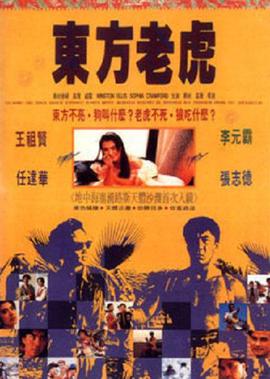 花落花开自有时