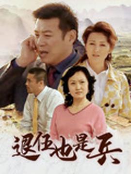 刀剑神域第二季百度网盘