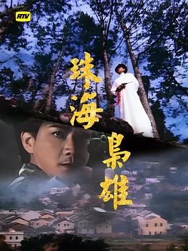 付辛博颖儿aa制