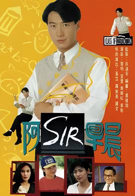 好老婆大联盟百度云