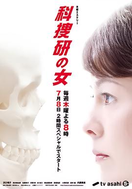 武神漫画下拉式6六漫画