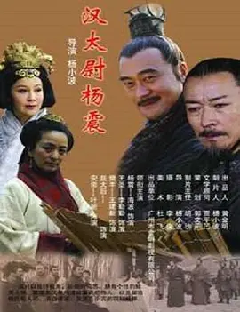 艾曼纽贝阿主演的电影