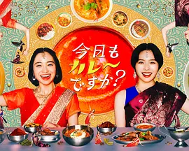 苹果未删减版国语在线看