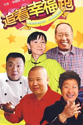 不完美女孩